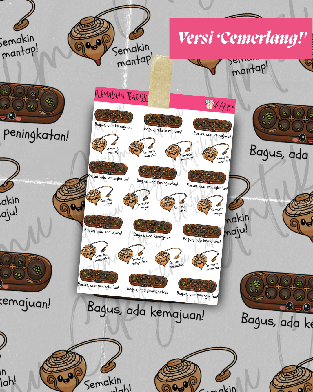 (PRE-ORDER) Siri Permainan Tradisional