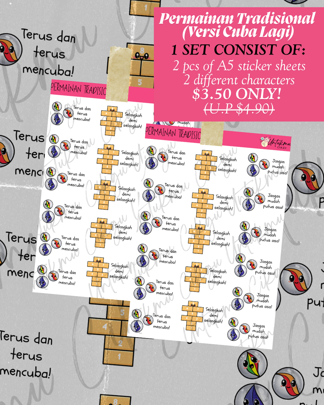 (PRE-ORDER) Siri Permainan Tradisional