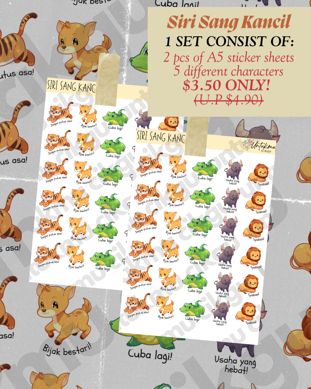 Sang Kancil Series Sticker Set